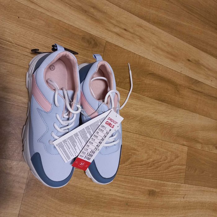 Sprzedam  buty rozmiar  37