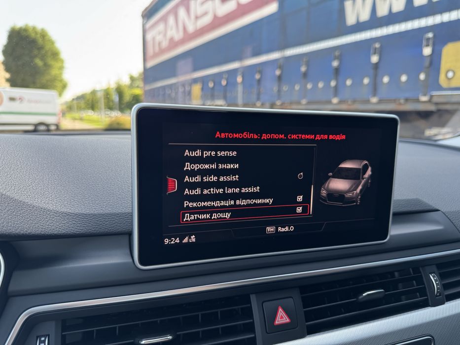 Audi A4 2019 VIN WAUZZZF47KA079169 фото оголошення 21 з 24
