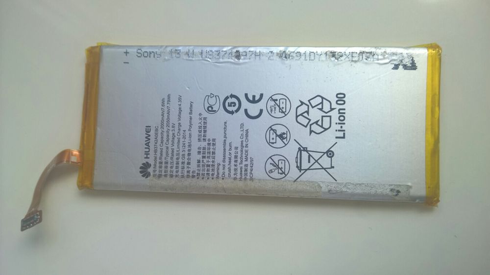 Bateria do Huawei HB3742A0EBC