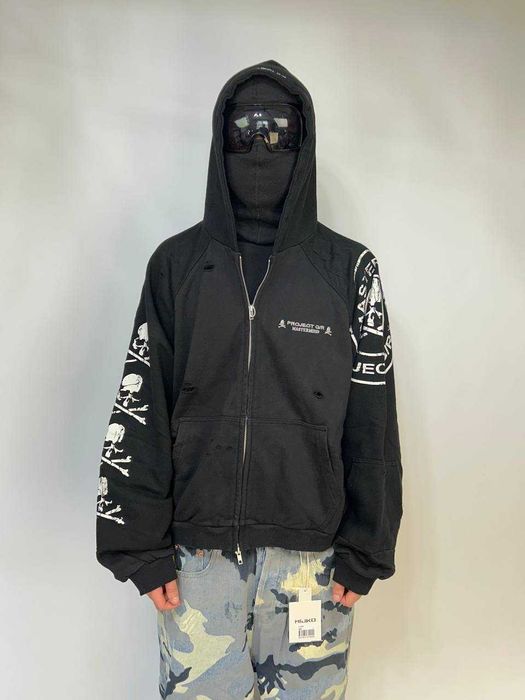Худі Project Grailz GR Mastermind zip up чорна зіпка зипка худи