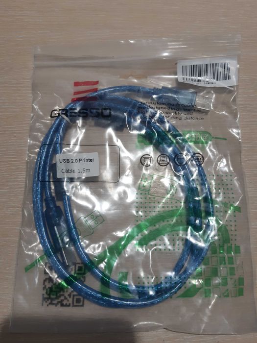 Кабель для принтера/сканера/БФП USB 2.0 AM/BM 0.8-1.5м опт і роздріб