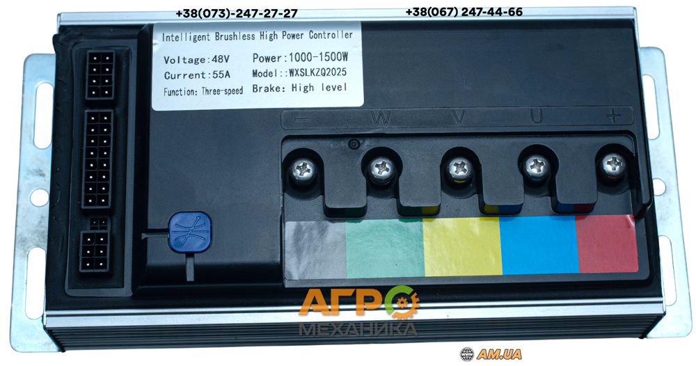 Контролер Universal 48V 1000Вт-1500Вт для електротранспорту
