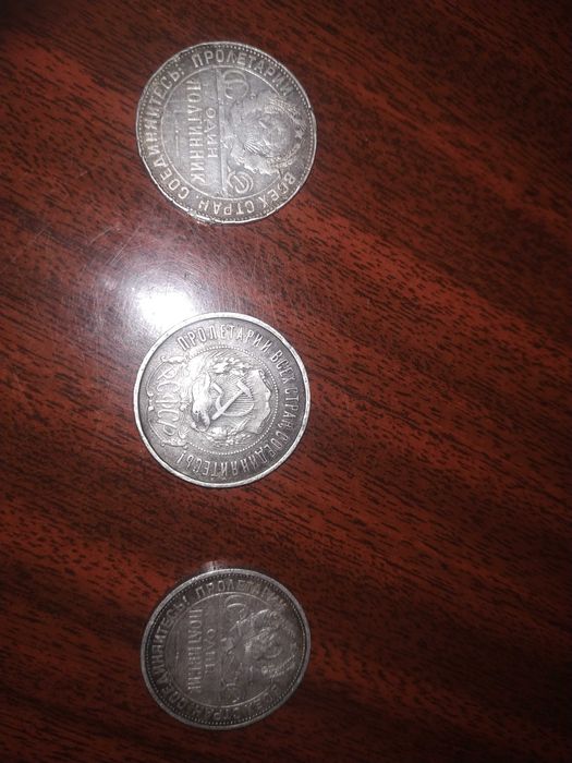 Продам старые монеты