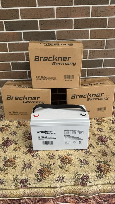 Аккумулятор LiFePO4, AGM.