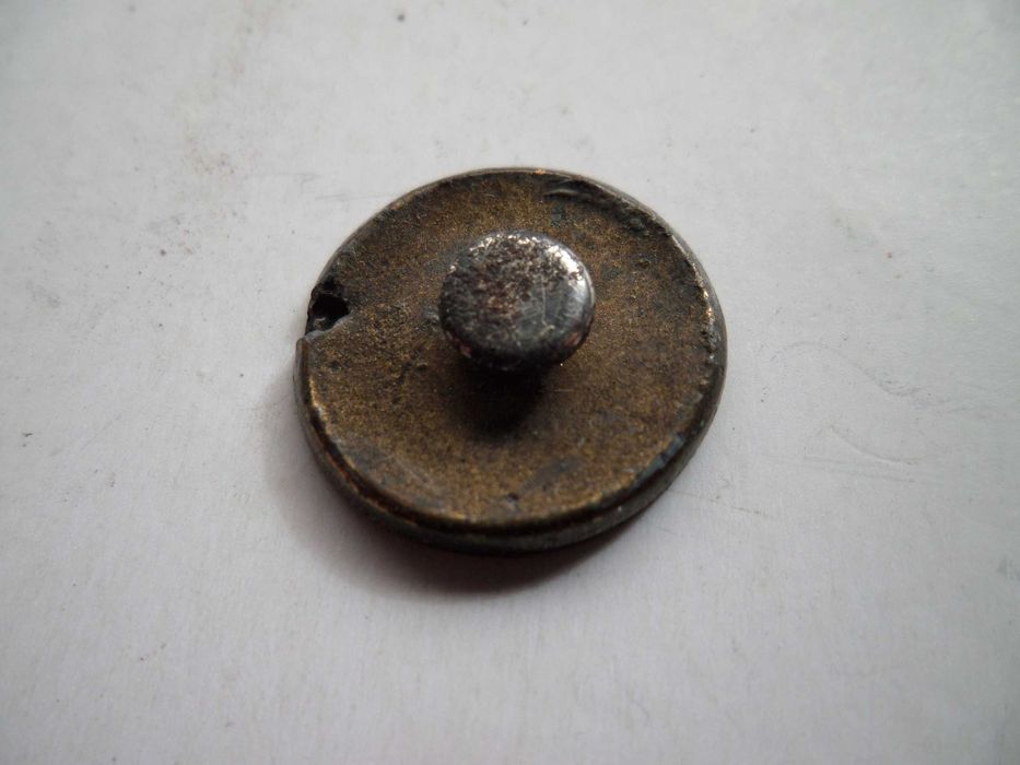 'Peça' antiga, muito interessante