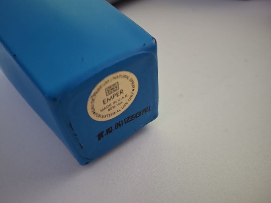 Perfumy arabskie, jamal al sahar