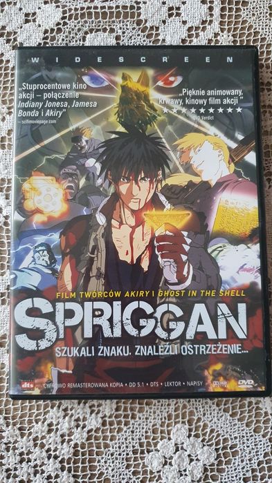 Spriggan anime dvd
