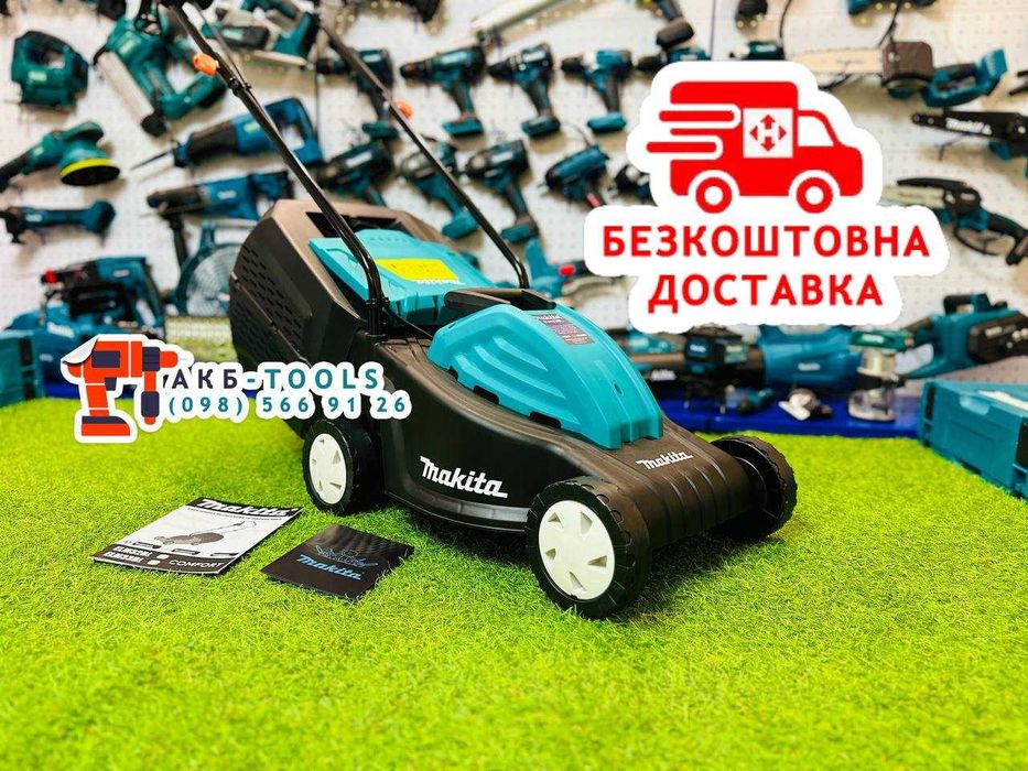 Эффективная электрическая газонокосилка Makita ELM35BL Газонокосилки