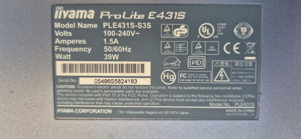 Monitor z głośnikami Yiama E431s