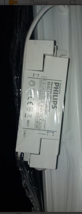 світлодіодні  панелі Philips RC04