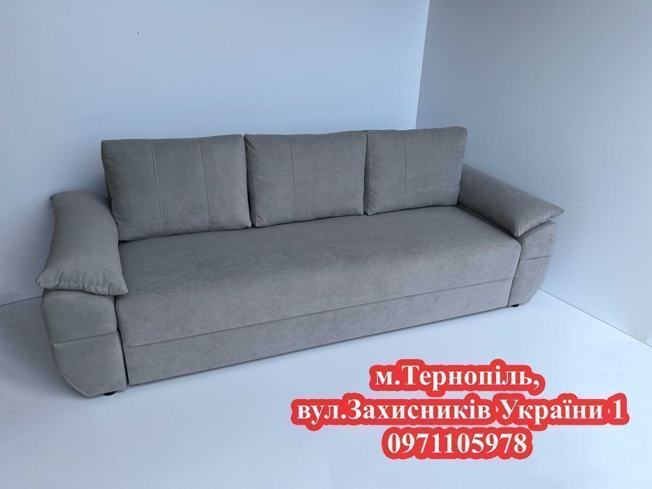 Диван Селсей +ЛАМЕЛІ ОРТОП