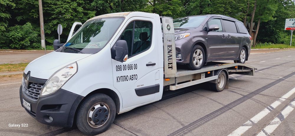 Евакуатор Житомир