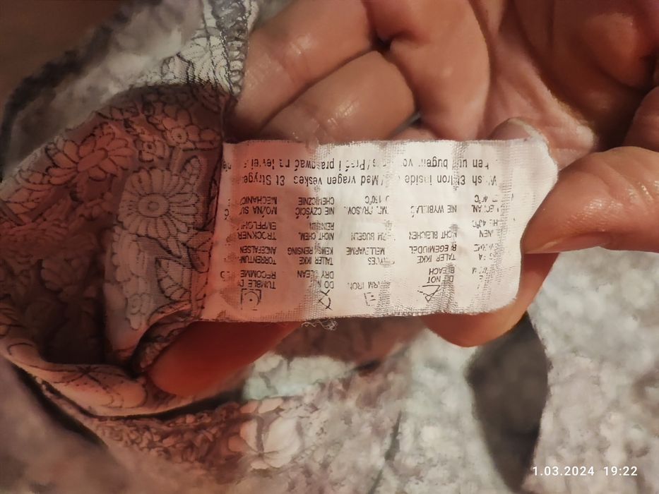 Koszula carry M w kwiaty