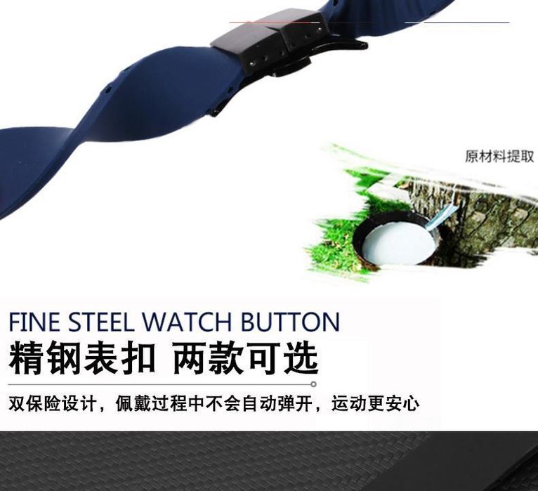 Продам каучюковый ремешок 20 мм