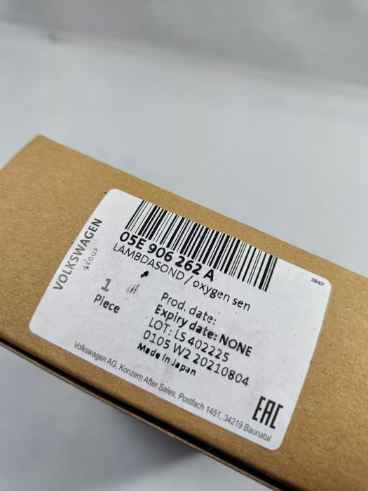 Sonda Lambda - VW Polo Tiguan II 16-> 1.5 TSI