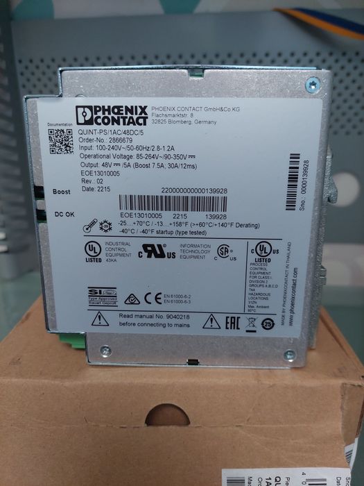 Джерело живлення Phoenix Contact QUINT-PS/1AC/48DC/5 2866679