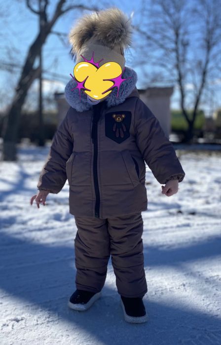 Зимовий комбенизон