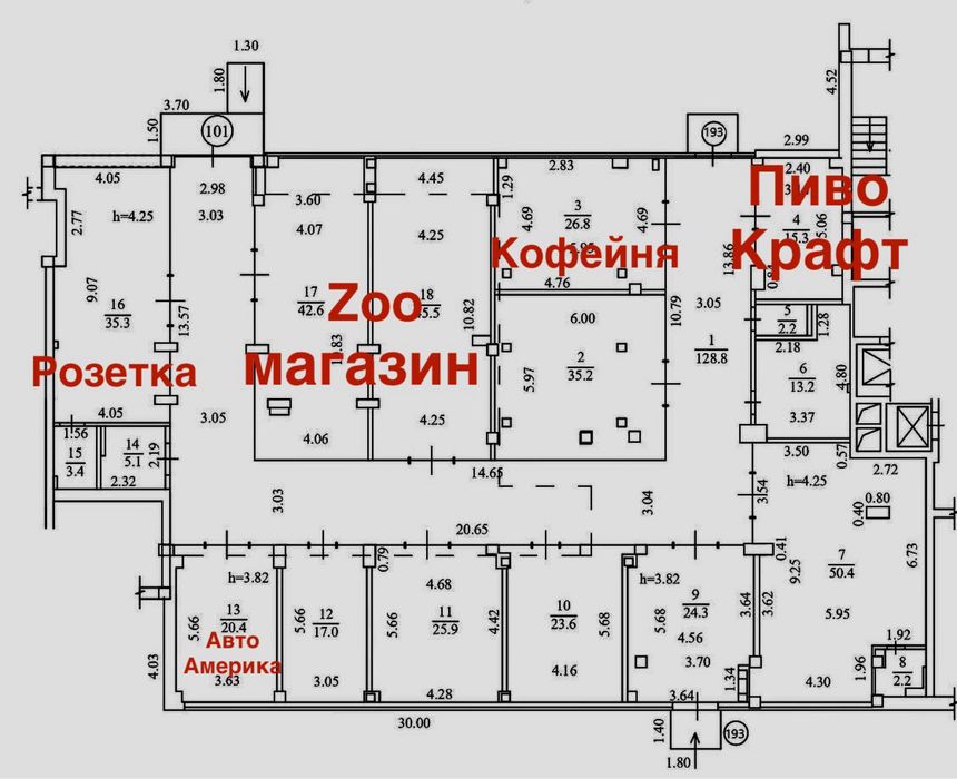 Торговая площадь Победа 6