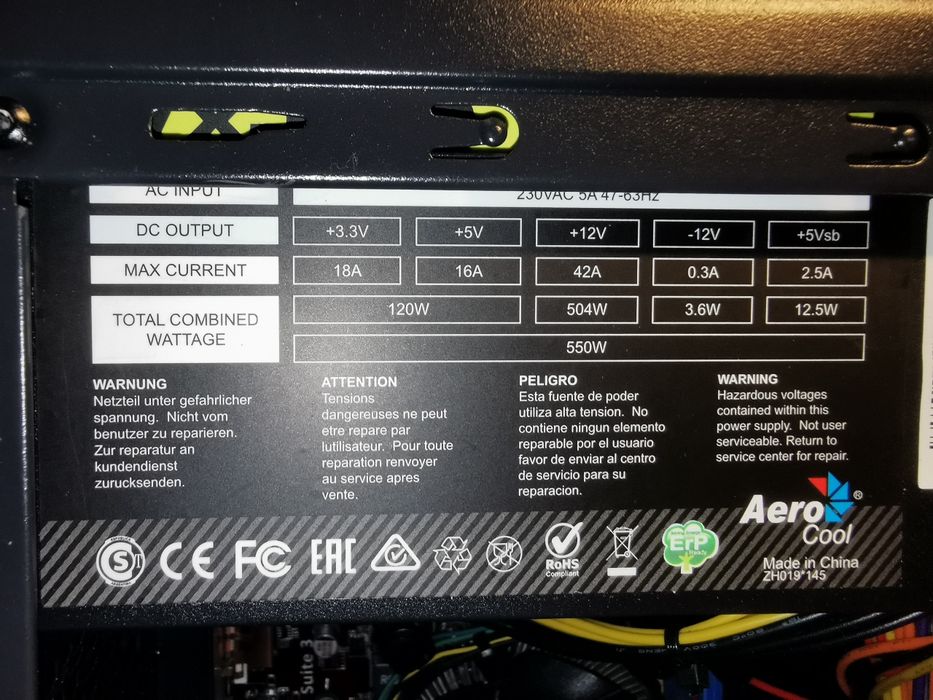 Надійний системний блок ПК (Intel / ASUS / AeroCool 550W) для офісу та навчання