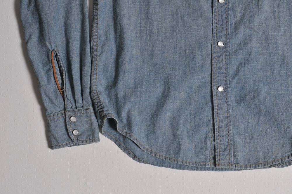 Koszula meska jeans marki Levis, rozmiar S, USA