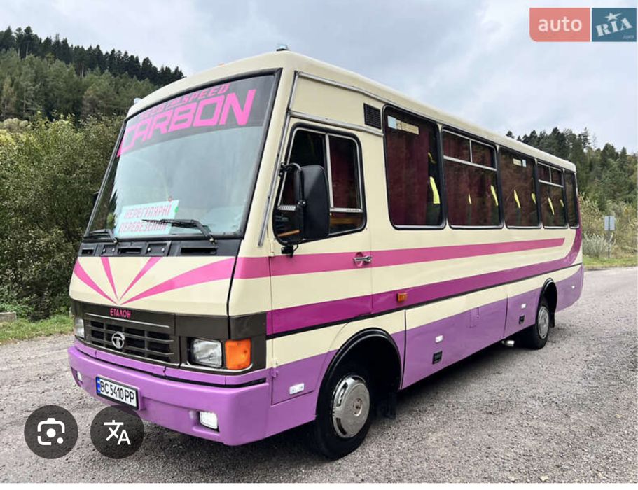 Пасажирські перевезення