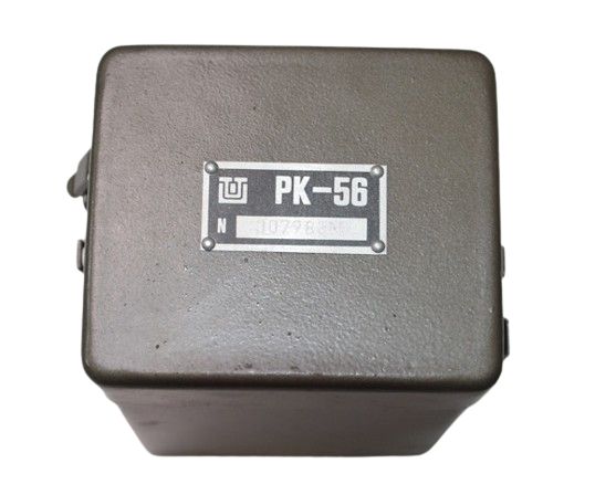 kolorymetr wojskowy dawkomierz miernik promieniowania pk-56