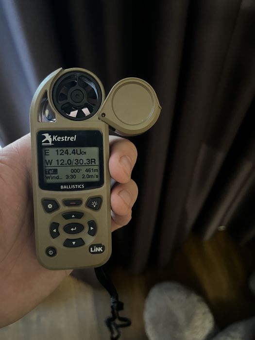 Метео станція Kestrel 5700