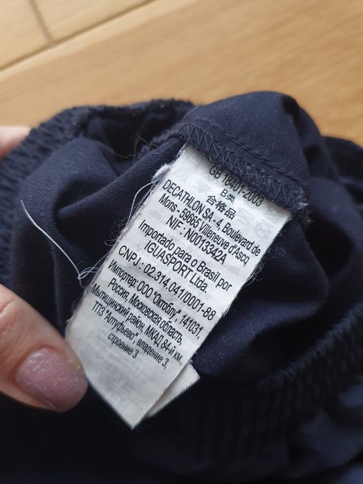 Luźne granatowe spodnie Domyos 36