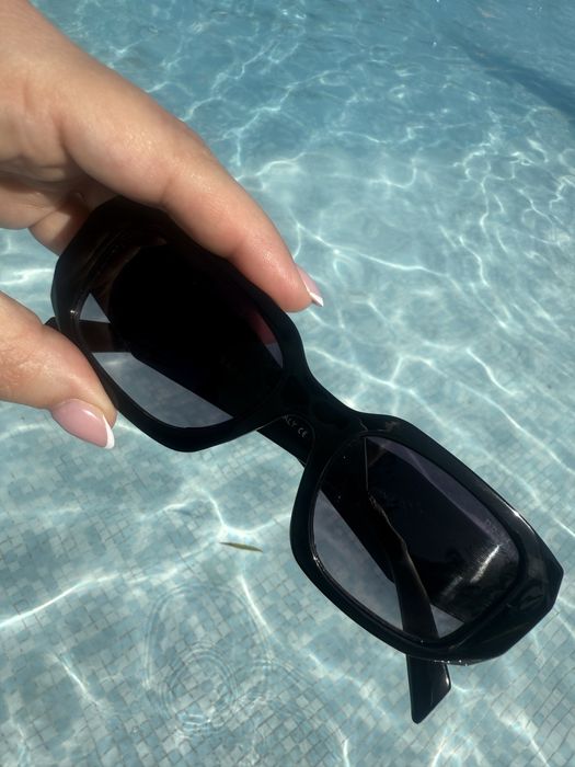 Okulary przeciwsloneczne prada piekne