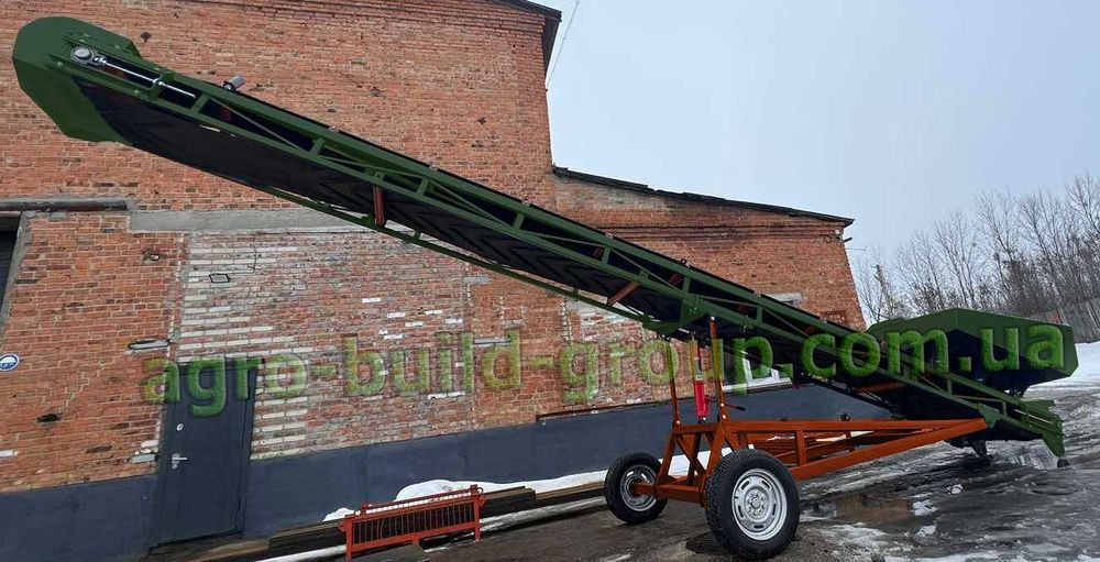 Транспортер, горизонтальний конвеєр, похилий транспортер, стрічковий