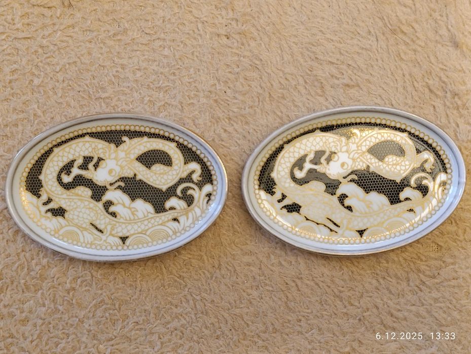 Rosenthal Selb Bavaria Owalne talerze kolekcjonerskie Ming Dragon