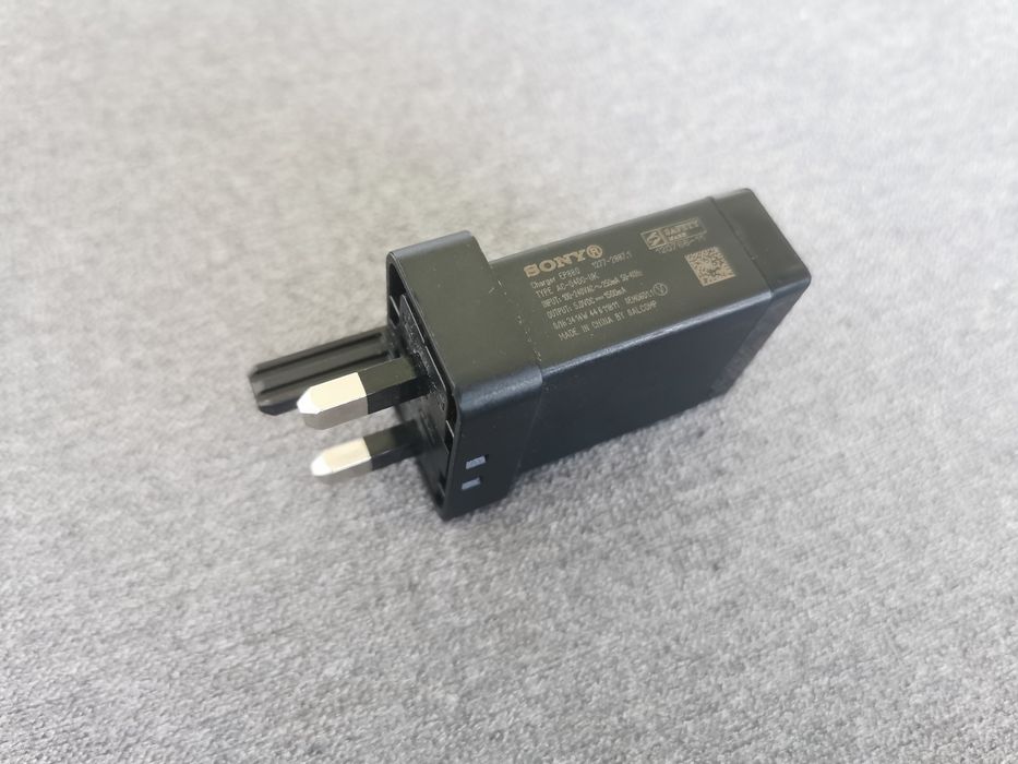 Ładowarka Sony EP880