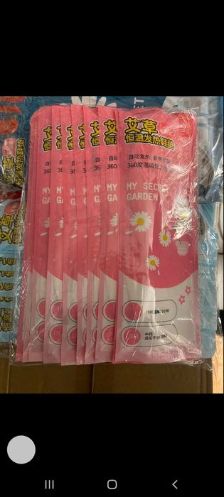 Стельки с подогревом самонагревающиеся Foot warmers