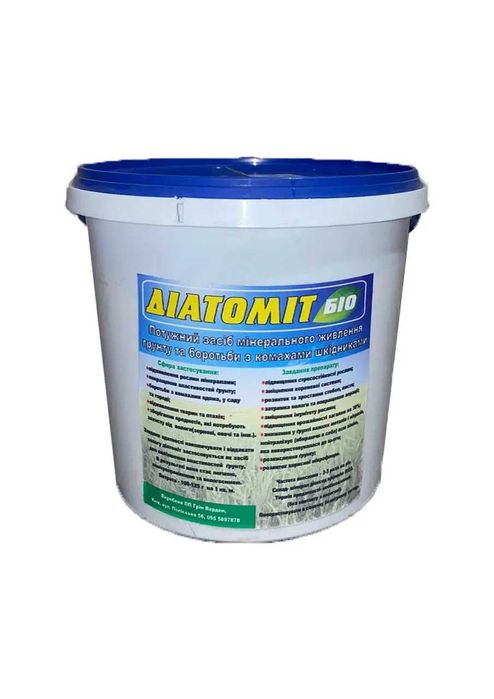 Средства от тараканов,от клопов,от муравьев.Опт.