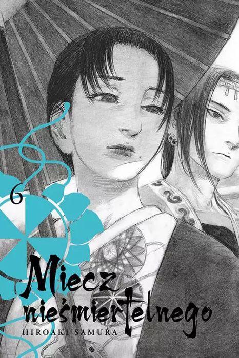 Miecz nieśmiertelnego 06. Kotori. Nowy Produkt