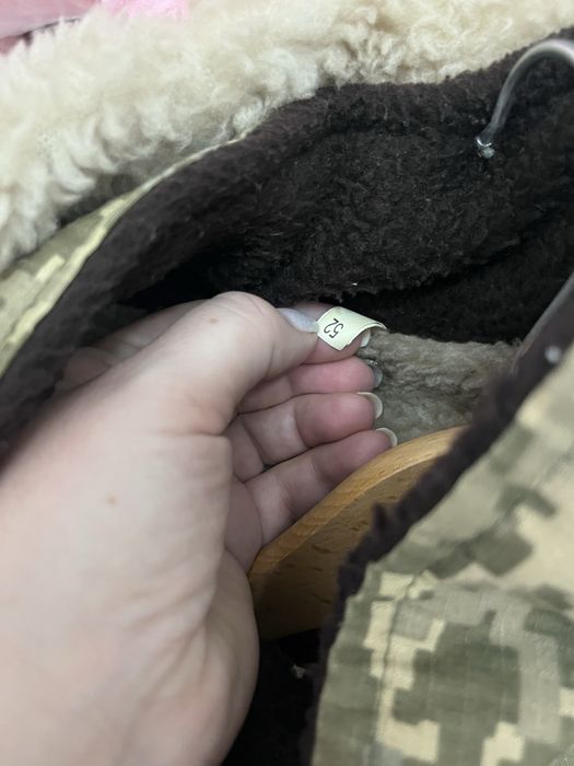 Військова зимова куртка, бушлат на махрі. Розмір 52