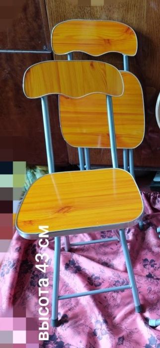 Футляр для очков