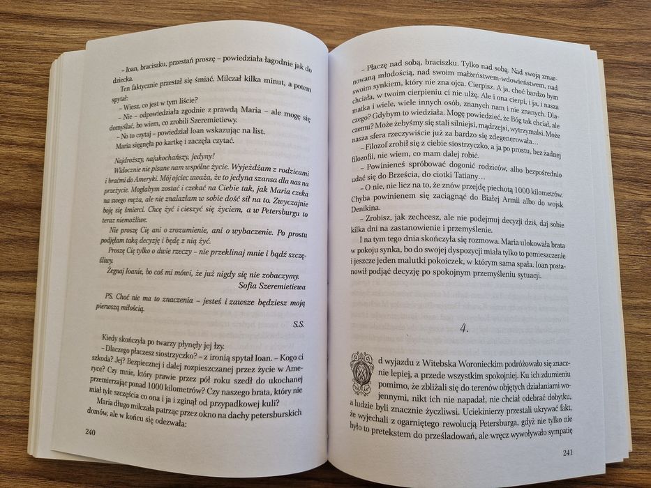 Petersburska trylogia. Pierwsze pokolenie - Alla Chrzanowska