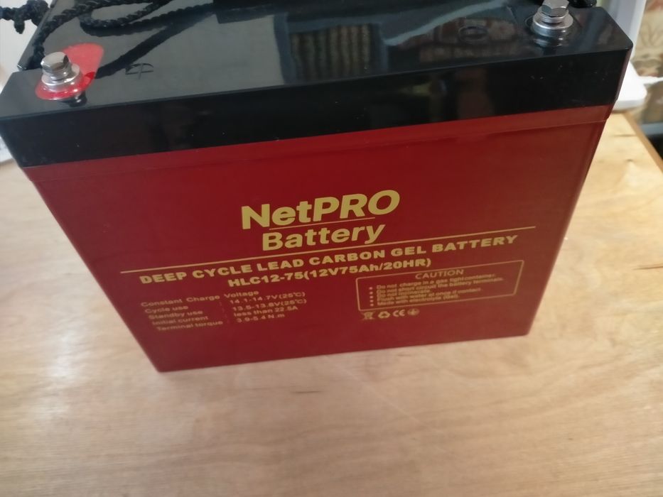 Швидкозарядний свинцево-карбоновий АКБ NetPRO HLC 12-75