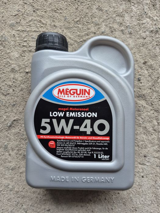 Масло ДВС Meguin 5W-40