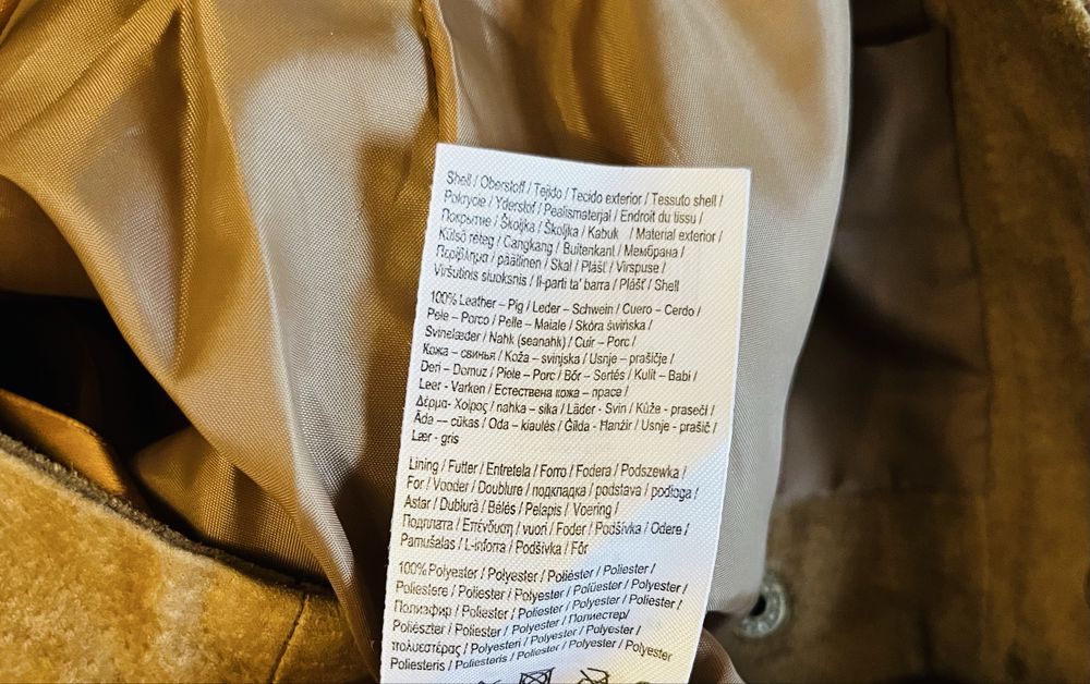 Skórzana spodnica Object