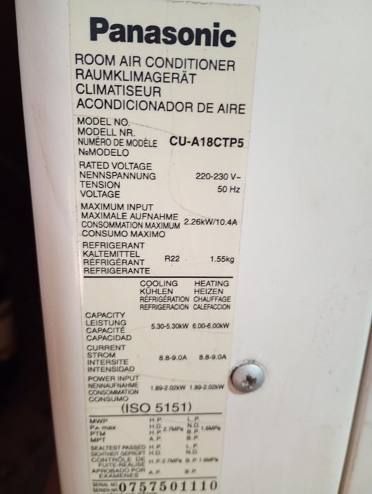 Внутренний блок кондиционера Dekker,запчасти