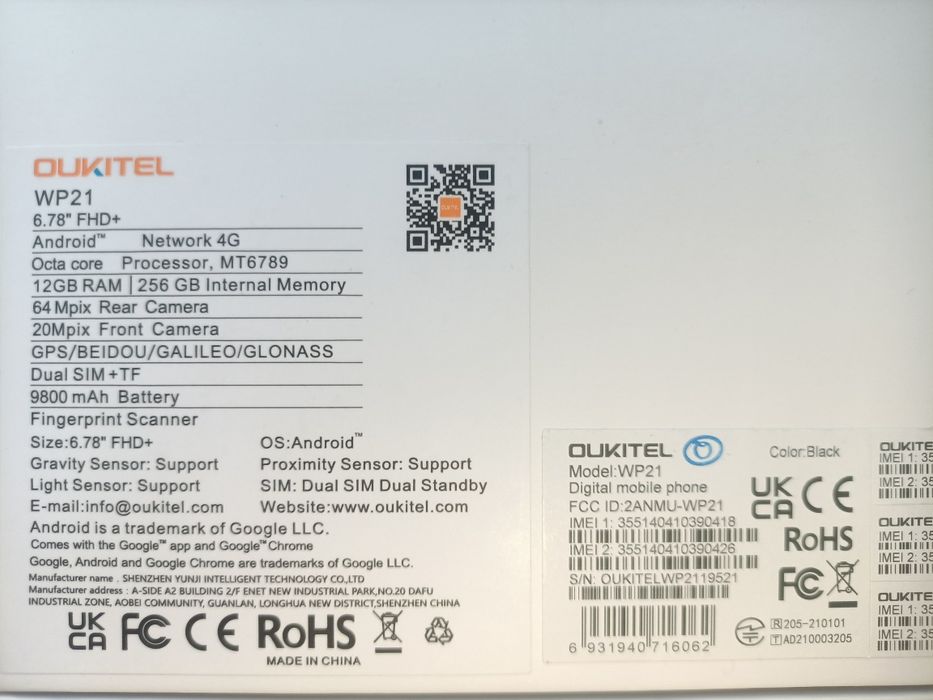 Oukitel wp21 ip68 не битий