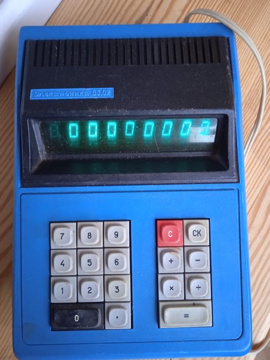 Калькулятор СССР Електроніка б3-02