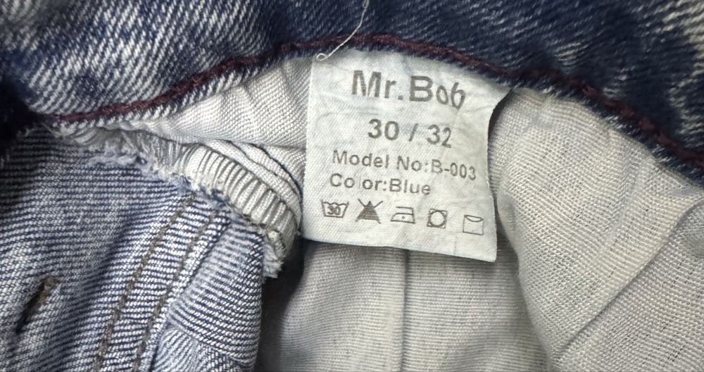 Мужские джинсы Mr.Bob