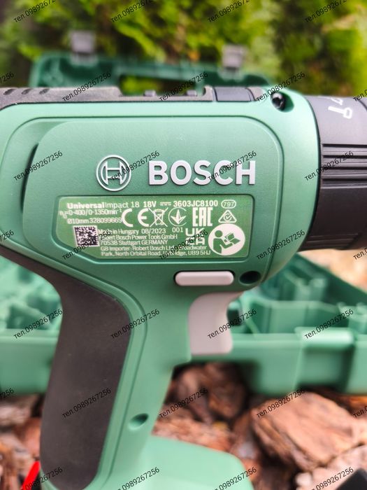 Аккумуляторная ударная дрель-шуруповерт Bosch UniversalImpact 18