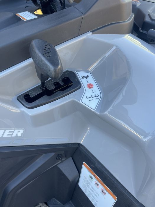 Квадроцикл Mikilon Hammer 300 Touring