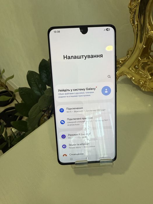 Телефон Samsung S21 Ultra 12/128