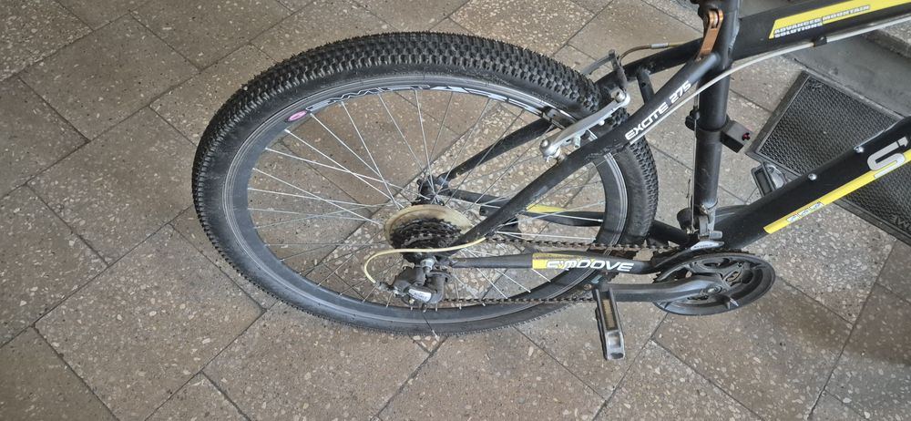 Rower górski  używany 26 cali