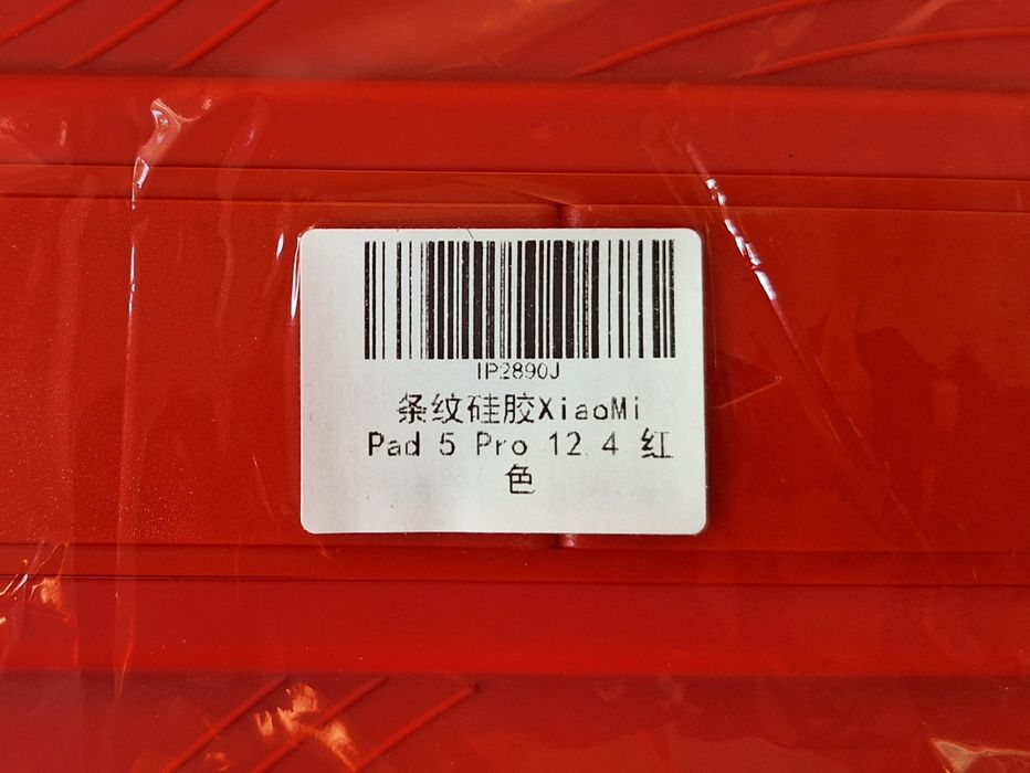 SmartCase Etui 12.4 Sylikonowe Xiaomi Pad 5 Pro Czerwone